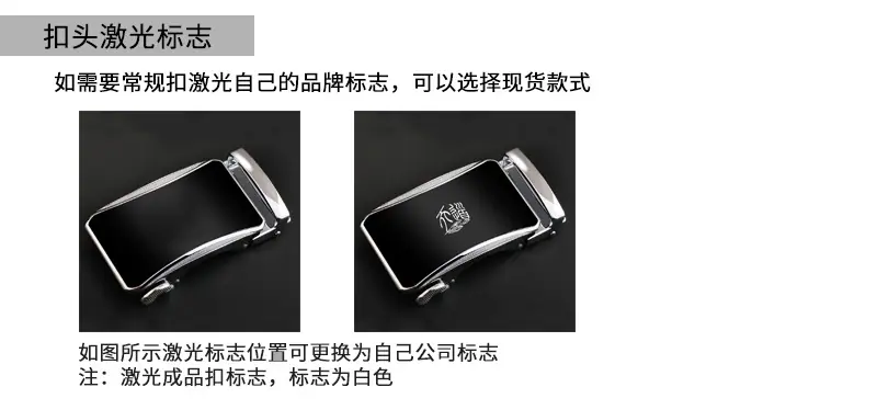 定制详情页_04