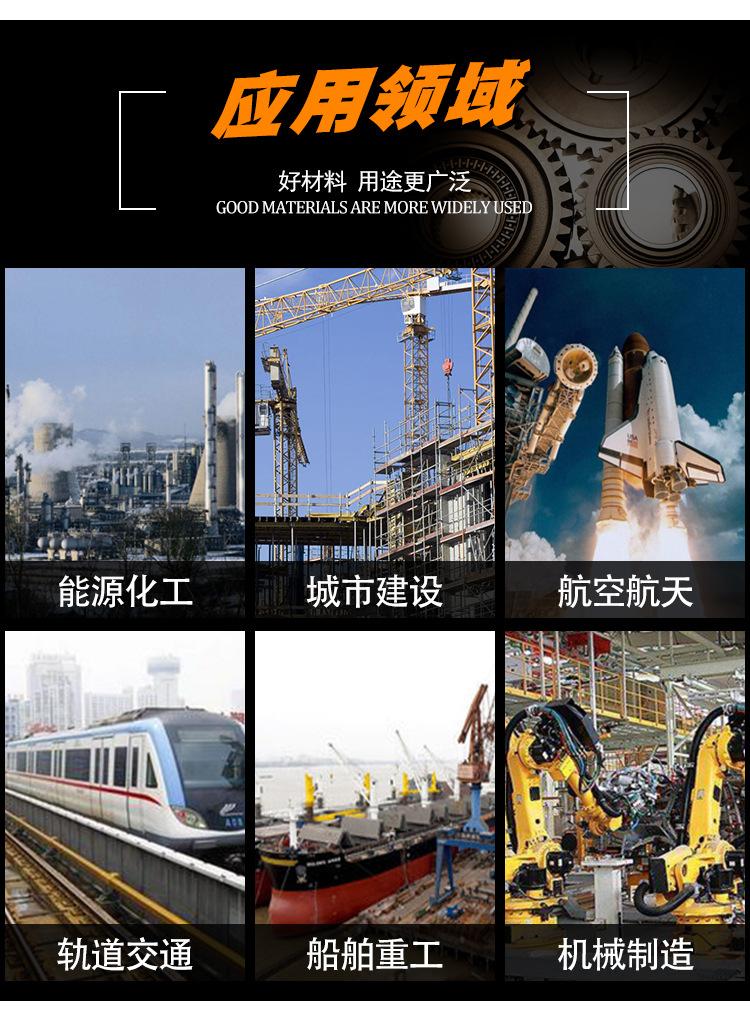 未标题-1-恢复的_09.jpg