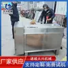 Máquina de cortar carne de pescoço bovino comercial aço inoxidável máquina de cortar e fatiar carne de raiz tamanho ajustável moldagem única