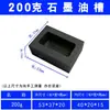 Horno de Fusión de Oro, Herramienta de Fusión de Plata, Horno de Frecuencia Media, Máquina Pequeña de Alta Frecuencia y Alta Temperatura para Fundir Oro, Equipo de Fundición de Joyería para Fundir Aluminio