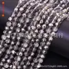 Flash boutique perlas de discoteca perlas de cristal perlas diy pulsera collar accesorios de joyería perlas sueltas venta al por mayor