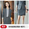 Traje de manga larga a cuadros grises de otoño e invierno, traje de mujer de corte entallado, ropa de negocios para gerente, ropa de trabajo de cuello blanco para negocios.