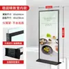 Suporte de Exibição Liping 80X180 Suporte de Exibição para Outdoor Vertical de Chão Tipo Porta Suporte Roll-Up