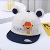 Gorro de bebé primavera y otoño para niños, gorra de visera linda, super linda, gorra de béisbol de algodón suave de ala suave, versátil para bebés, niños y niñas