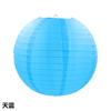 Linterna de Tela Colorida Vela Exterior Impermeable Pantalla Tela de Seda Plegable Boda Linterna de Papel Luz Led Luz Nocturna