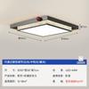 Lámpara de Techo para Dormitorio Estilo Italiano, Lujo Ligero, Minimalista, Alto Brillo, Protección Ocular, Lámpara Redonda para Habitación, Bola Roja Creativa de Frijol de Leche, Luminarias para Toda la Casa