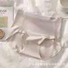 Ropa Interior Femenina Sin Costuras, Suave y Cómoda, Control de Abdomen, Antibacteriana Grado 10A, Entrepierna de Algodón, Bragas para Niñas