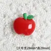 Accesorios de Resina Serie Frutas Artificiales DIY Pegamento de Crema Agujero para Pasador de Pelo Material para Joyería de Zapatos Accesorios de Imán para Refrigerador