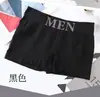 Cuecas Boxer Masculinas Sem Costura, Elástico Alto Respirável, Saco em U, Conforto Sem Marcas, Boxer Antirrolamento