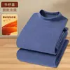 Conjunto de Roupa Térmica Outono/Inverno para Homens Jovens e de Meia-Idade, Top e Calça Autoaquecíveis de Temperatura Constante com Gola Alta