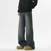 Jeans para hombre, colección otoño 2026: modernos, versátiles, estilo callejero, pantalones casuales de pierna recta, estilo de Hong Kong, geniales y elegantes, corte holgado, pantalones largos sencillos
