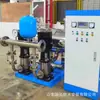 Suministro de Equipos de Suministro de Agua de Frecuencia Variable para Zonas Residenciales de Gran Altura, Juegos Completos de Sistemas de Suministro de Agua con Presión y Estabilización de Voltaje para Hoteles, con Bajas Tasas de Falla