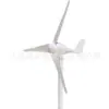 Pequeña Turbina Eólica Fabricante de Turbinas Eólicas de Eje Vertical