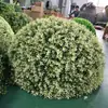 Tampa de Bueiro Decorativa Verde para Plantas Externas, Oca, Bola Grande de Grama Artificial, Bola de Grama Plástica Simulada, Bola de Grama Folha de Ligustro, Bola de Buxo
