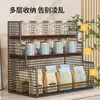 Organizador de tazas de escritorio, estante de almacenamiento para vasos de agua, caja de almacenamiento para tazas de té, adecuado para cocina, mesa de comedor, encimera y sala de estar