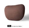 Almohada para el cuello con reposacabezas para coche, cojín para la espalda, reposacabezas de gamuza perforada, almohada para el cuello, soporte lumbar, almohada para coche