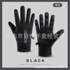 Luvas de Ciclismo à Prova de Vento de Inverno em Estoque, Luvas Impermeáveis e Quentes para Exterior para Homens e Mulheres, Luvas Esportivas para Montanhismo com Dedos Separados e Antiderrapantes