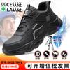 Zapatos Transpirables para Electricista de Hombre, Impermeables Eléctricos, Antimpacto, Antipinchazos, Zapatos de Aislamiento de Verano, 10Kv, Antifatiga, con Puntera de Plástico