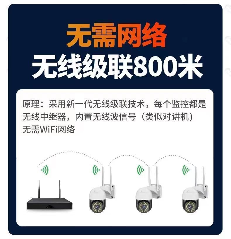 QQ图片20220919105905