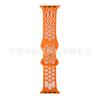 Adecuado para Banda de Reloj de Silicona para Apple Watch iWatch Correa Deportiva Transpirable 17 Colores Disponibles Smart