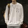Marca de moda urbana para hombre, camiseta de manga larga, moda nacional, retro americana, holgada, talla grande para hombre, camisa de fondo pesada de otoño