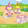 Blocos de construção para crianças Tabela multi-funcional grande compatível Lego grande partícula montada brinquedos educativos para meninos e meninas Atacado transfronteiriço