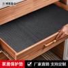 Tapete Antideslizante de PVC para Gabinete, Cajón, Tapete a Prueba de Humedad, Tapete para Refrigerador, Tapete de Mesa, Tapete para Armario, Zapatero, Tapete para Herramientas, Fabricante, Personalización