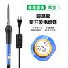 83 peças de terno de pirografia de queima de madeira 60w interruptor de temperatura ajustável ferro elétrico escultura hot stamping ferramenta de corte de rebarbas