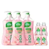 Detergente para Lavar Roupa Íntima de Pai e Conjunto de Cuidados Combo de Limpeza para Roupas Íntimas à Base de Plantas Naturais Pacote de Presente Atacado