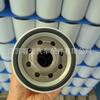 Fabricante de Alta Qualidade 612630010239 Filtro de Caminhão Leve Sinotruk Filtro de Óleo Vg1246070031
