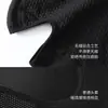 Ciclismo ao Ar Livre Transfronteiriço Proteção Solar Máscara de Seda Gelada Touca Forro para Capacete de Motocicleta Anti-UV Respirável Touca Esportiva