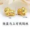 Caballo mecedor de unicornio con baño de oro de larga duración, caballo de madera, colgante, accesorio para collar, pulsera, alfiler, cuerda trenzada para DIY