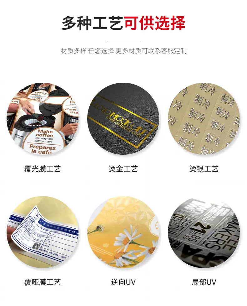 详情页_08.jpg