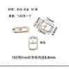 Accesorios para Zapatos Hebilla Metálica para Zapatos Hebilla para Correa de Sandalia Hebilla para Sandalia Alrededor del Empeine Pequeña Hebilla de Pasador Hebilla Japonesa 8MM