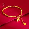 Joyería de Oro Mismo Estilo Arenas Antiguas Oro y Hojas de Bambú Brazalete de Alto Estilo para Mujer Lujo Ligero Nicho Exquisito Brazalete para Regalo de Novia