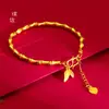 Joyería de Oro Mismo Estilo Arenas Antiguas Oro y Hojas de Bambú Brazalete de Alto Estilo para Mujer Lujo Ligero Nicho Exquisito Brazalete para Regalo de Novia