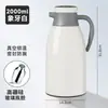 Hervidor Aislado para Uso Doméstico, Termo de Gran Capacidad, Botella de Agua Caliente para Oficina, Termo para Dormitorio Estudiantil, Botella de Agua Caliente