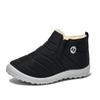 Comércio Exterior Transfronteiriço 2026 Inverno Novos Sapatos Infantis de Algodão com Forro de Lã, Botas de Neve Espessadas, Resistentes à Água, Antiderrapantes