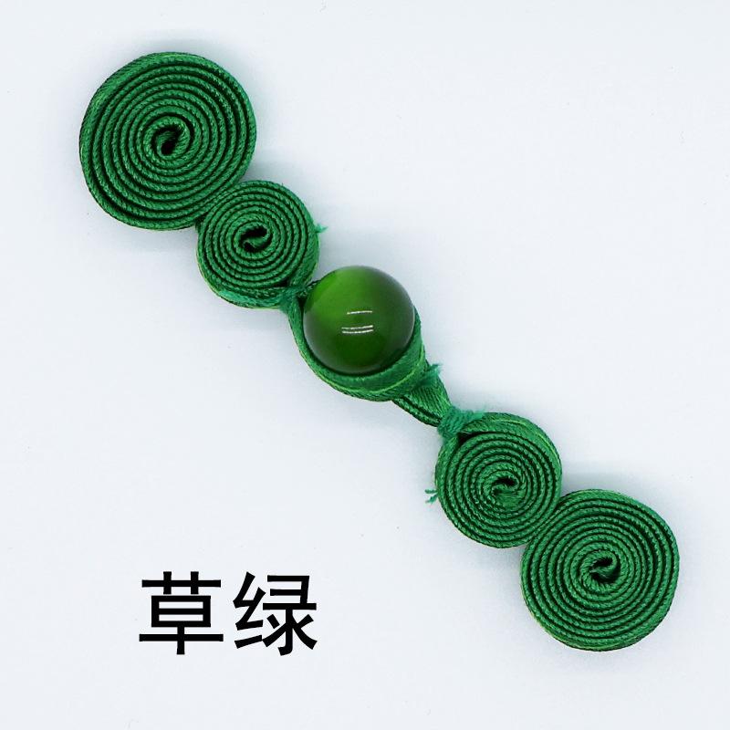 草绿