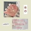 Xiaohongshu Douyin Unha Postiça Gel Jelly Estilo Diamante Manicure Estilo Puro Desejo Menina Gelo Transparente Removível Adesivos de Unha Prontos