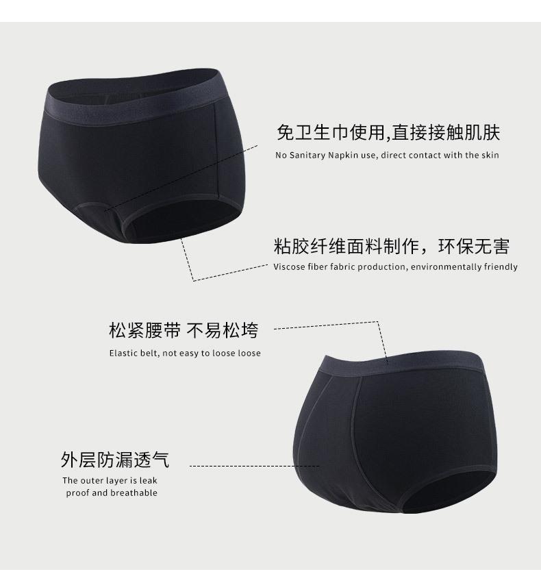 详情1_08.jpg