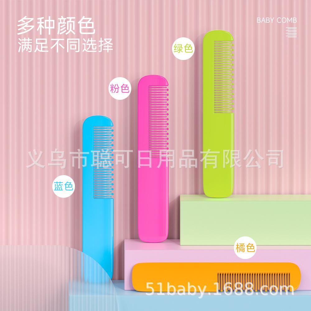 儿童梳子详情-06.jpg
