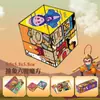 Tiktok mismo estilo variedad ilimitada Cubo 3d tridimensional cubo de panda educativo ejercicio de inteligencia descompresión juguetes transfronterizos