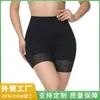 Pantalones de Control de Abdomen de Cintura Alta para Nuevos Productos Transfronterizos, Alta Elasticidad, Transpirabilidad, Moldeado Corporal Ligero, Ropa Interior Levanta Glúteos, Pantalones de Seguridad de Encaje para Reducir Pantorrillas