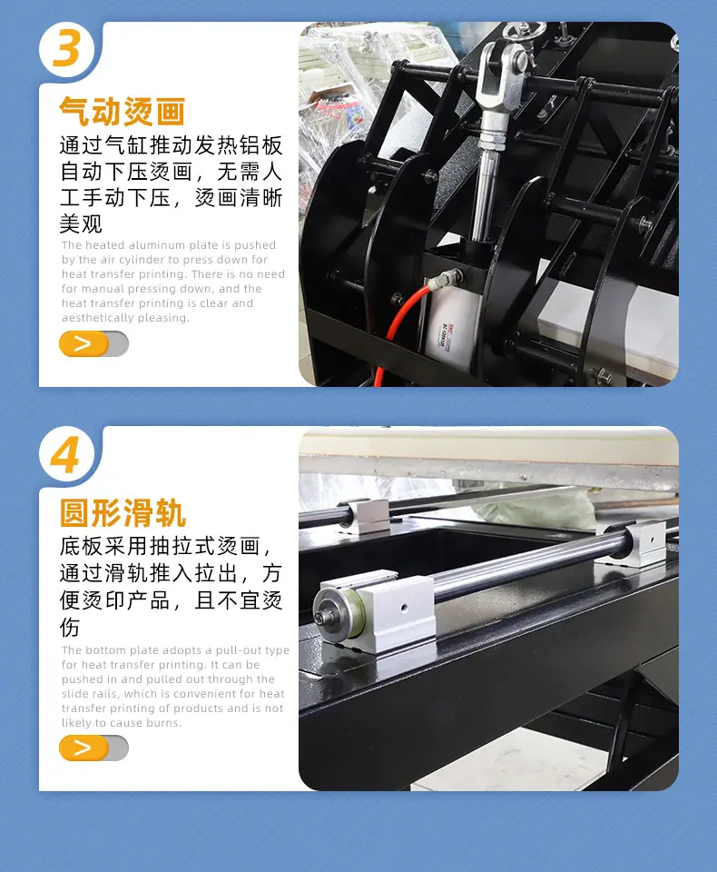 JC-5CQ-80x100-详情页_06.jpg