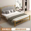 Marco de Cama de Hierro Forjado para Cama Individual o Doble, Marco de Cama de Hierro Engrosado de 1,2 m para Alojamiento, Cama Blanda Moderna Minimalista de 1,8 m para Uso Doméstico