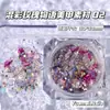 Pacote de Materiais para Nail Art Rose Story Diamante Sinfonia Contas de Sereia Rocha Mineral Desgaste de Unha Material para Unha