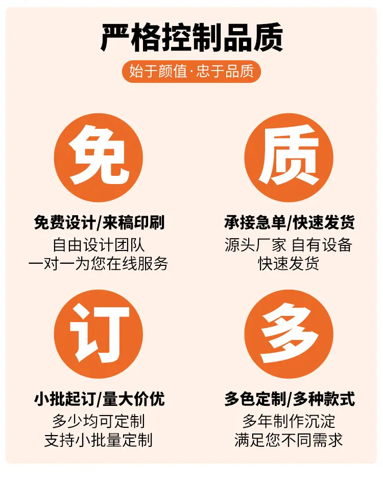详情_04.jpg