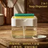 Dispensador de Líquido para Lavar Platos, Cepillo Limpiador de Ollas, Caja Dispensadora de Líquido Estilo Cocina, Estropajo, Cepillo para Lavar Platos, Dispensador de Jabón para Ollas, Cocina