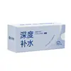 Algodão pequeno Tencel para compressa úmida, versão perfurada três em um, extra longo e espesso, especialmente projetado para aplicação facial, folha de algodão elástica estilo múmia